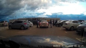 Международный Аэропорт Стригино Нижний Новгород