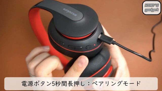 Anker soundcore Life Q10 ワイヤレスヘッドホン！低価格ながらハイレゾ対応だと！？要チェックや！ смотреть онлайн
