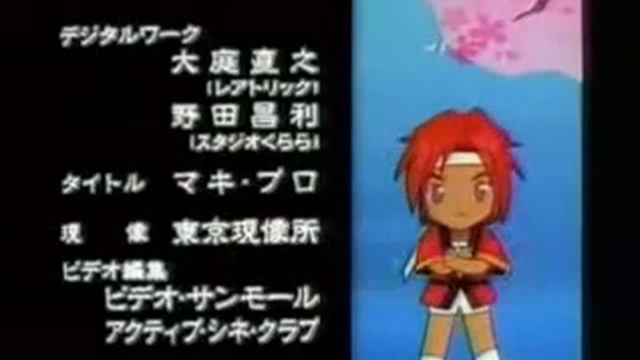 Tanaka Mayumi смотреть онлайн