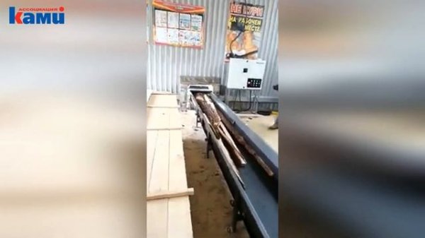 Рубительная машина барабанного типа KRAFTER RS 550 | ДРОБЛЕНИЕ ОТХОДОВ ПОСЛЕ ЛЕСОПИЛЬНОЙ ЛИНИИ MEBOR