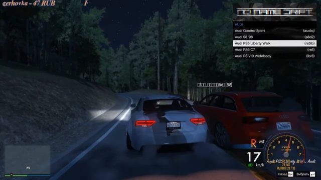 СТРИМ ПО GTA 5 ONLINE | FIVEM ДРИФТ СЕРВЕР | УГАР смотреть онлайн