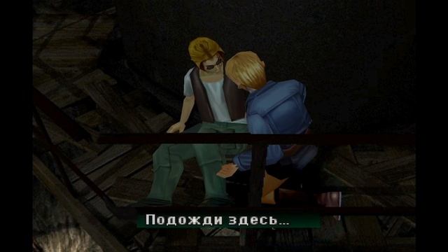 Parasite eve 2 | ПОЛНОЕ ПРОХОЖДЕНИЕ | БЕЗ КОМЕНТАРИЕВ | смотреть онлайн