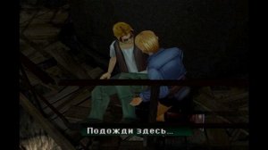 Parasite eve 2 | ПОЛНОЕ ПРОХОЖДЕНИЕ | БЕЗ КОМЕНТАРИЕВ |