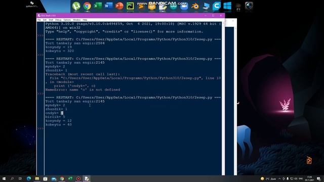 python #1 практикалық жұмыс, print, input функциялары, // және % амалдары смотреть онлайн