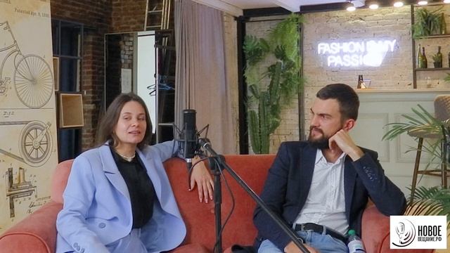 Надо как у эпл #1| КОЛЛАБОРАЦИИ В БИЗНЕСЕ КАК ПУТЬ К НОВЫМ ВОЗМОЖНОСТЯМ