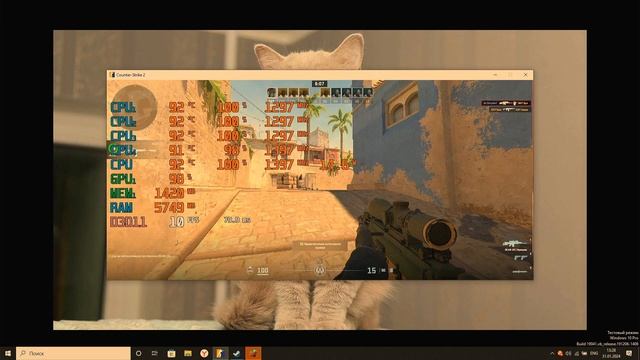 Counter-Strike 2 i5 4210M INTEL GRAPHICS 4600 6GB DDR3 1333 смотреть онлайн