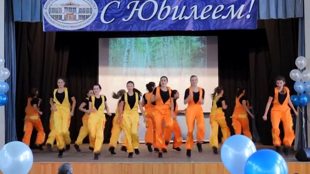 "Реверанс" ИГУ Юбилей БПФ 95 лет смотреть онлайн