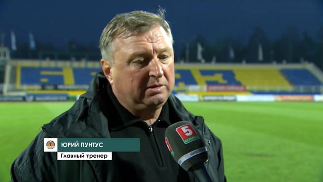 Футбол. Чемпионат Беларуси 2020. Обзор 2-го тура // Belarus Football League 2020. Matchday 2. Revie смотреть онлайн