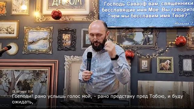 Не пропусти свое Рождество / Сергей Бондаренко / 24.12.2023 смотреть онлайн