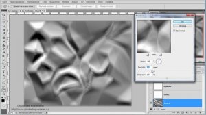 Как сделать текстуру в Фотошоп. Уроки Фотошоп для начинающих.