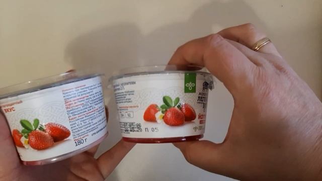 Продукты от Пятёрочки, за подарочные баллы, приятный сюрприз, потратили почти всё. смотреть онлайн