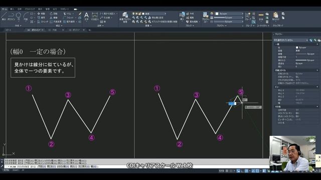 はじめて学ぶ AutoCAD LT 2022/2021/2020 基本⑤　ポリラインコマンド編　テキスト＆練習用図面ファイル付き！！　(CDI石巻あべちゃん先生) смотреть онлайн