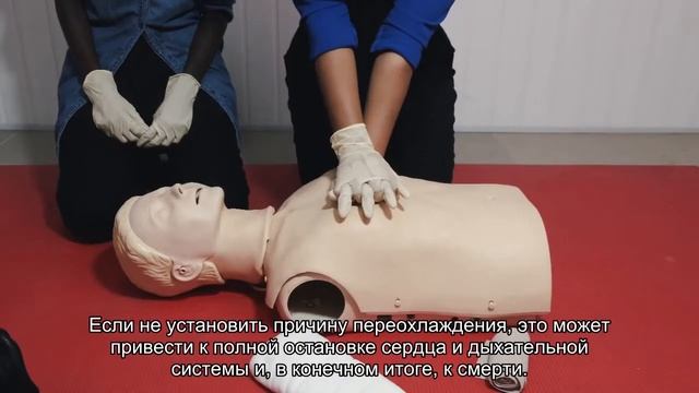 Опасна ли температура ниже 36,6°С смотреть онлайн