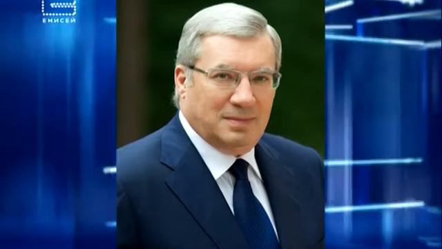 Виктор Толоконский принимает участие в заседании Госсовета по вопросам экологического развития смотреть онлайн
