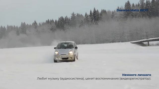 Обзор машины для продажи на Авито смотреть онлайн