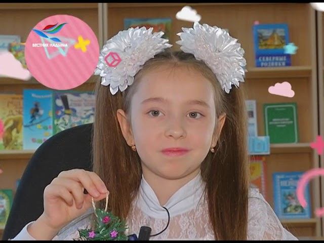 Продлёнка 18.12. 2017