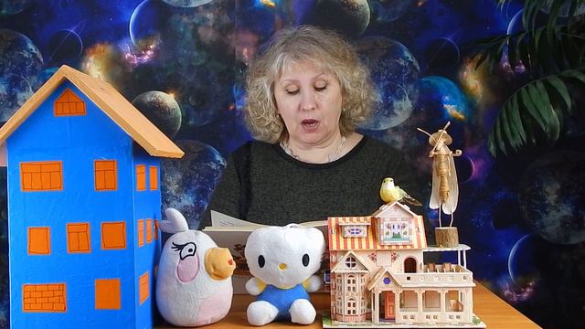 49. Хорошее дело Сказки - А Вы не были на Таити? Первая посадка. смотреть онлайн