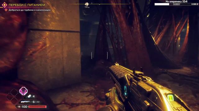 Rage 2 на 100% - [01 - стрим]