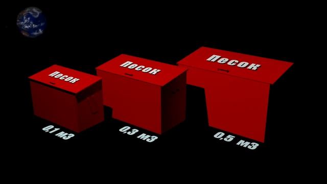 Противопожарные изделия из металла смотреть онлайн