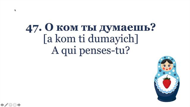 100 PHRASES UTILES EN RUSSE смотреть онлайн