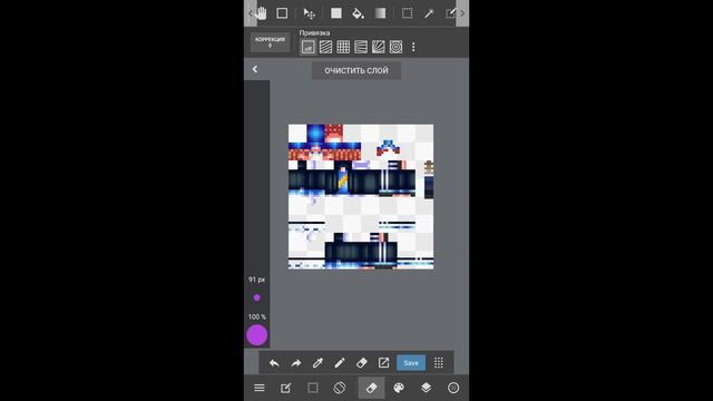 Как сделать 4д скин в майнкрафт пе!? Как поставить крылья на скин??? 4д скин на телефоне!!! смотреть онлайн