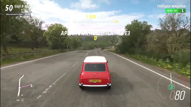 МИНИ КУПЕР ПРОТИВ ПОРШЕ КАЕН В РЕЖИМЕ ВЫШИБАЛА В FORZA HORIZON 4. ШАНСОВ БЫЛО МАЛО, СМОТРИ! смотреть онлайн