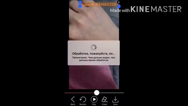 Как удалить водяной знак из \Видео Даша Super|Даша Супер смотреть онлайн