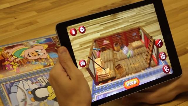 Новогодняя открытка-раскраска FireFly с дополненной реальностью "Пингвин" смотреть онлайн