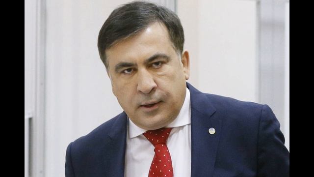 Саакашвили сдался!Обустраивает камеру купил телевизор и плед!Тюремная камера не соответствует норма смотреть онлайн