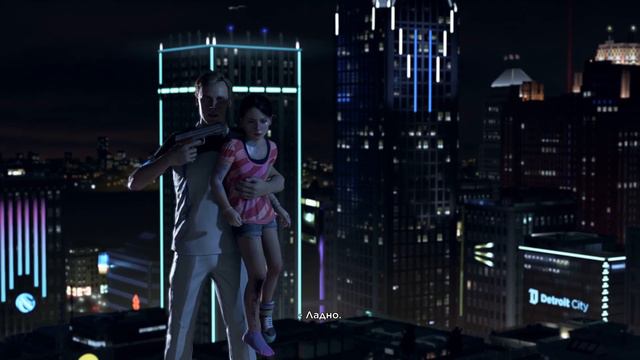 Detroit: Become Human- Прохождение- Часть #1 смотреть онлайн