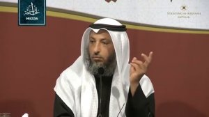 Шииты кафиры (неверующие)? Почему совершают Хадж? Шииты или Люди Писания? Шейх Усман аль-Хамис