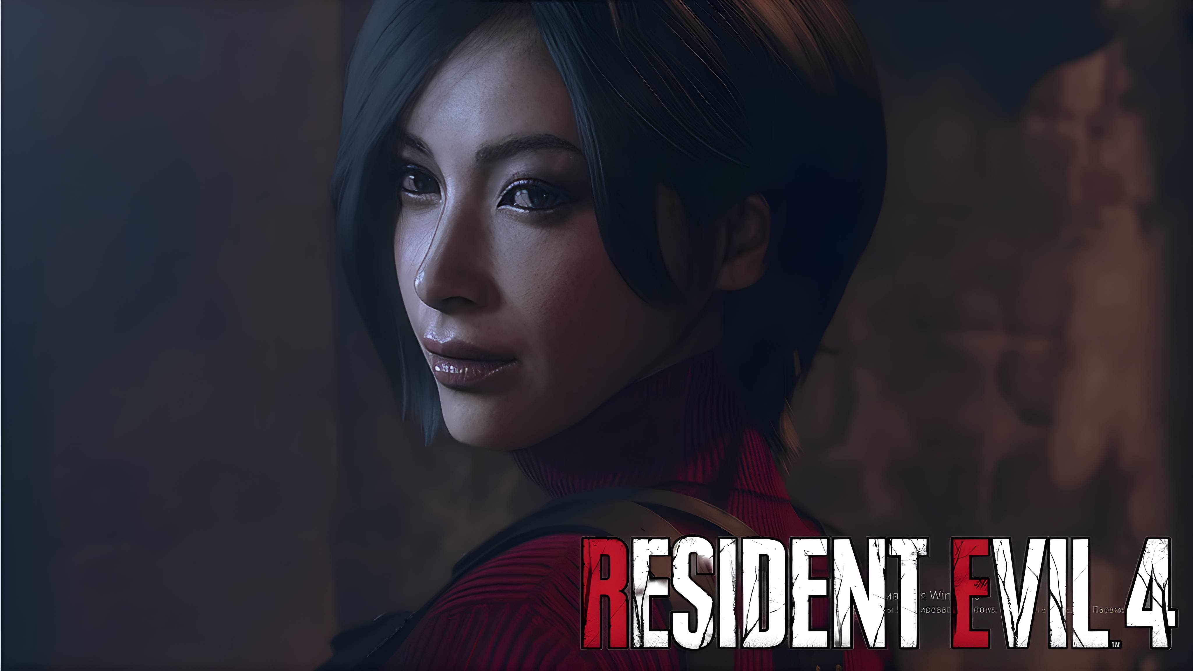 Невероятная Ада Вонг из Резидент Эвил 4 Ремейк смотреть онлайн
