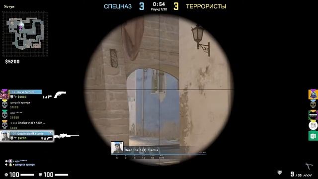 СТРИМ ПО Counter-Strike Global Offensive + РОЗЫГРЫШ смотреть онлайн
