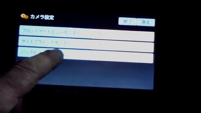 Автомагнитола MP310-A смотреть онлайн