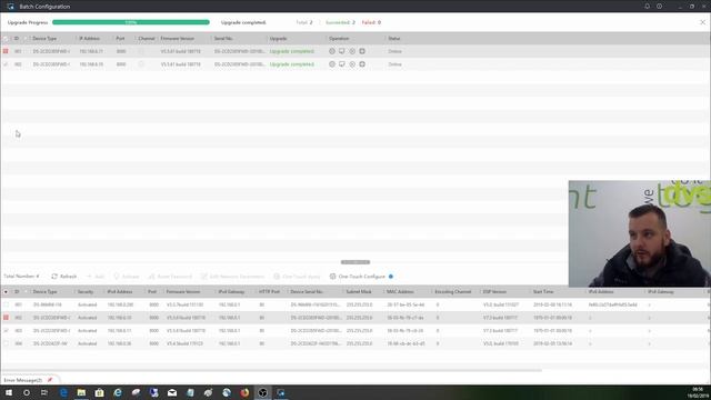 Hikvision Batch Configuration Tool смотреть онлайн