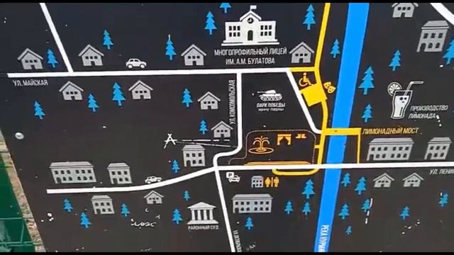 Поездка в Кукмор смотреть онлайн