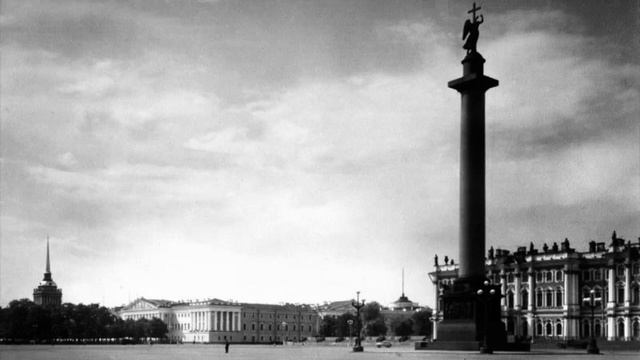 Дворцовая площадь / Palace Square - Late 1940s смотреть онлайн