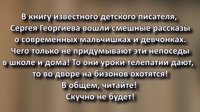 Сказочные школы смотреть онлайн