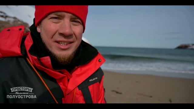 Бухта мечты.Канал просторы Кольского полуострова начало. смотреть онлайн