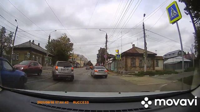 Ну вот что за люди!? смотреть онлайн