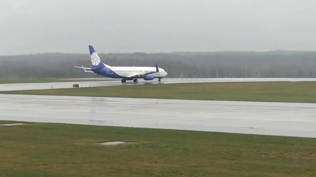 Национальный Аэропорт Минск-2 смотреть онлайн