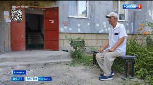 В алчевских домах заменяют лифты