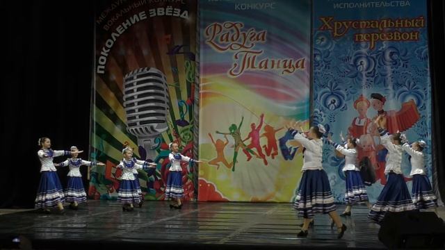"Женская плясовая". Танцевальный коллектив "ЮНОСТЬ". смотреть онлайн