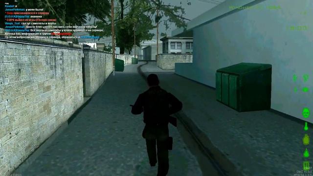 MTA San Andreas [DayZ] №1 смотреть онлайн