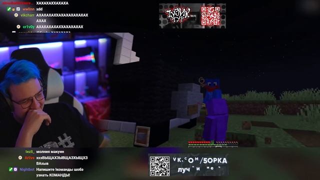 ПЯТЁРКА СМОТРИТ СВОИ РОФЛ ВИДЕО ( нарезка @5opo4ka ) смотреть онлайн