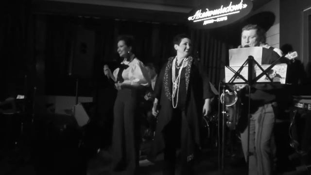 Этери Бериашвили, Лиана Майстер. Песни сестёр Берри смотреть онлайн