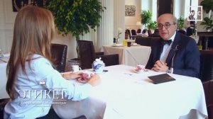 Этикет с Александром Добровинским. Ресторан (часть 3)