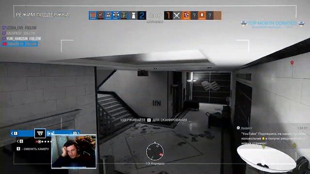 ? Радуга - Rainbow Six Siege "Учусь Играть" смотреть онлайн