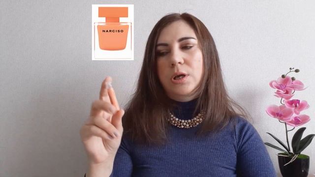 ПАРФЮМЕРИЯ, КОТОРУЮ НЕ КУПЛЮ/МОИ ПАРФЮМЕРНЫЕ НЕТ/МОИ ПАРФЮМЕРНЫЕ КОШМАРЫ смотреть онлайн