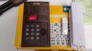 Как отключить/включить квартиру на домофоне элтис дп420рд24